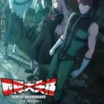 Go! Go! Loser Ranger! Season 2 Episode 1